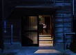 表参道 RESTAURANT HYENE 2